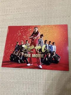ごくせん THE MOVIE('09日本テレビ放送網/集英社/東宝/プロダクシ… ごくせん THE MOVIE('09日本テレビ放送網/集英社/東宝/プロダクシ