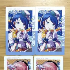 プロセカ エピカ vol.13 B 桐谷遥 箔押し