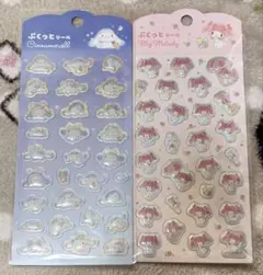 サンリオ　ぷくっとシール　シナモロール　マイメロ