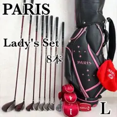 美品 PARIS パリス ゴルフクラブセット レディース 8本 右 Lのサムネイル