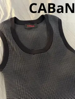 CABaN ボーダー リブ タンクトップのサムネイル