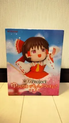 東方Project ゆっくり風デフォルメフィギュア 博麗霊夢