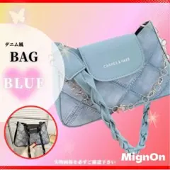 赤字値下　2way【ブルー】デニム風 パッチワーク ハンド 花柄チェーン 781