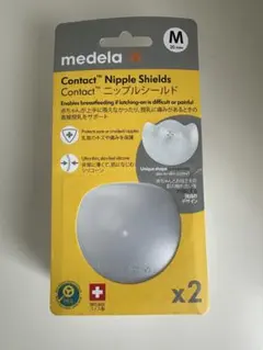 medela Contact Nipple Shields M 2個入り