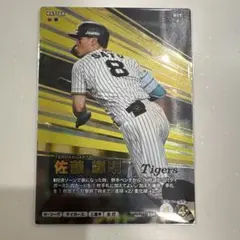 プロ野球ファンスターズリーグ 及川雅貴 阪神タイガース SSR - メルカリ