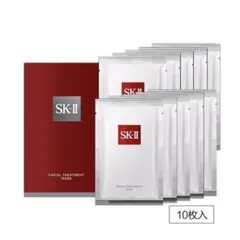 SK-II フェイシャルトリートメントマスク 10枚入