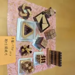 Item thumbnail for item efa47a48-dbe2-4848-91f9-adc95da12fc8