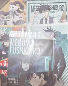 呪術廻戦 SEGAクリアファイル 伏黒恵　5枚セット