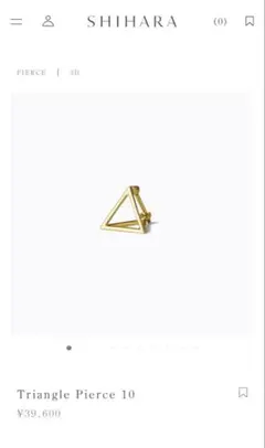 2026年最新】shiharaの人気アイテム - メルカリ