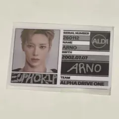 ALD1 ARNO K-POP IDカード アルノ ジアハオ - メルカリ