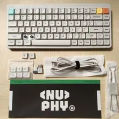 NuPhy Node 75 Brown Nano Low-Profile