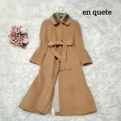 【美品♡美シルエット】アンケート　アンゴラウールベルテッドロングコート　ラッキスのサムネイル