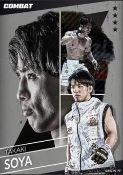 RIZIN ライコレ リアルカード　征矢貴 RIZIN_Backstage Photo🎞️ #RIZIN52 有明大会🏙️vol.3️⃣ 第3試合 カードダスその他