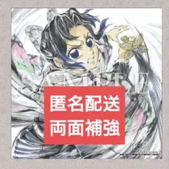 鬼滅の刃　無限城編　映画　特典　胡蝶 しのぶ　誕生日記念ボード　松島晃描き下ろし