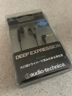 audio-technica ATH-C505 インナーイヤーヘッドフォン