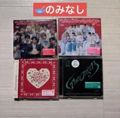 INI CD THE WINTER MAGIC THE ORIGIN