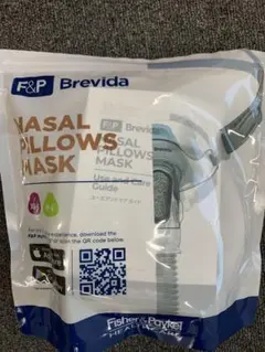 Fisher & Paykel Brevida ピローマスク XS-S/M-L