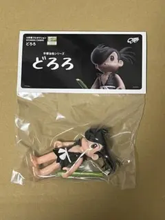 2026年最新】CHANG chang ソフビの人気アイテム - メルカリ