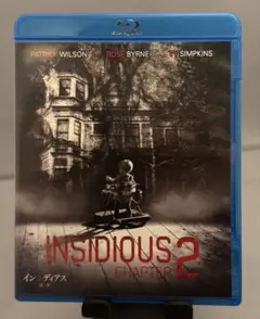 【ブルーレイ】ホラー映画『インシディアス2』セル版 日本語吹替えあり