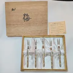 梅柄 ヒメフォーク 5本セット 木箱入り