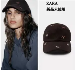 完売品 ZARA ウール製犬刺繍入りキャップ 新品タグ付き　犬