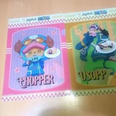 Item thumbnail for item d401a02e-2fc9-43e0-a9ea-0cab24358d64