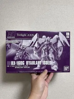 HG 1/144 바이알란 이졸데
