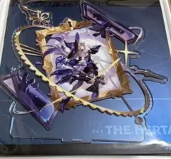 スタレ　マダムヘルタ アクリルスタンド　アクスタ