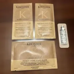 KERASTASE ケラスターゼ　サンプルセット　シャンプー　トリートメント