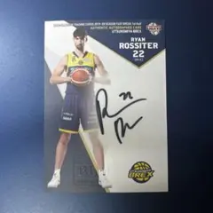 2025年最新】宇都宮ブレックス サインの人気アイテム - メルカリ