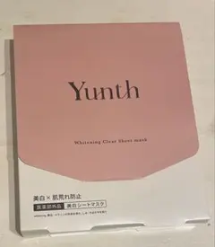 【人気】【美白ケア】YUNTH（ユンス）ホワイトニングシートマス