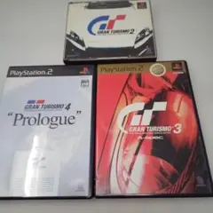 PS＆PS2 グランツーリスモセット売り