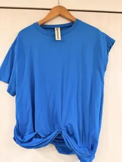 Item thumbnail for item 3f375089-92ba-4cec-956d-73dcade15daf