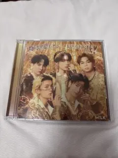 も。様 リクエスト 2点 まとめ商品