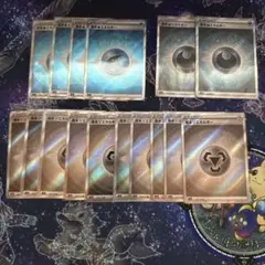 ポケカ　エネルギー　SR まとめ売り 2025年最新】基本エネルギーsrまとめ売りの人気アイテム - メルカリ