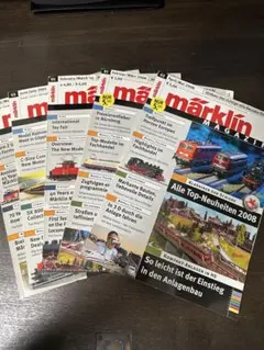 2025年最新】メルクリンの人気アイテム - メルカリ