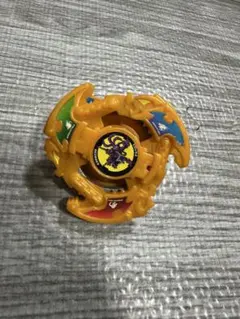 Item thumbnail for item 8aeb3c74-d7bb-47d1-ba60-fef6600bc0a5