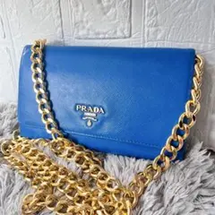 PRADA 長財布チェーンウォレット サフィアーノレザー ブルー金チェーン