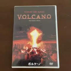 ボルケーノ DVD トミー・リー・ジョーンズ