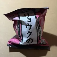 ウニョク　SUPERJUNIOR スジュ SJ market ガチャ　4種コンプ リョウク SUPERJUNIOR スジュ SJ market ガチャ 4種コンプ - メルカリ