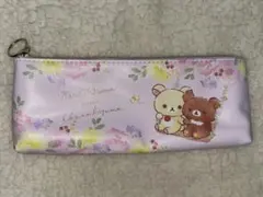 リラックマ　コリラックマ meets チャイロイコグマ　ペンポーチ