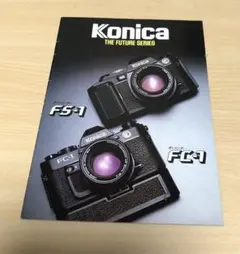 コーワシックス（Kowa/SIX） カタログ&価格表 1968年 超貴重品 C