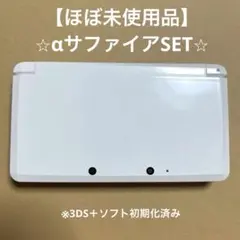 Item thumbnail for item 27e0b33d-049f-4ab4-a287-1cb3fb82d51d