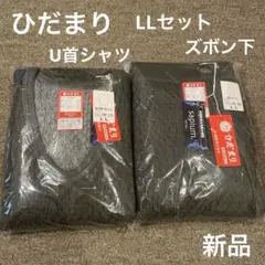 Item thumbnail for item 6a81cbad-e85f-4d3e-be46-fac86c8e4798