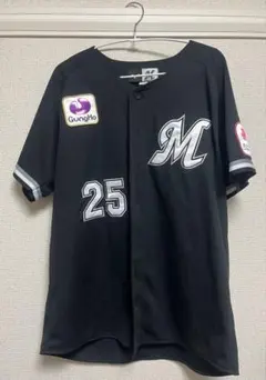 2025年最新】岡大海 ユニフォームの人気アイテム - メルカリ