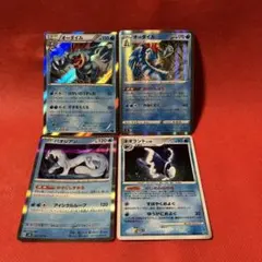 ポケモンカード 4枚セット ダークライ レジギガス 他 - メルカリ