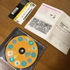 moon ザ・ベスト PlayStation ソフト