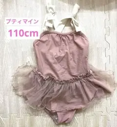 Item thumbnail for item 249ad988-8e78-4a93-80d6-615051b507b3