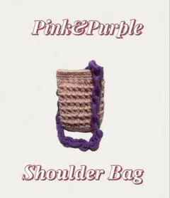 No.14 ピンク&紫 ショルダーバッグ