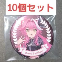 Item thumbnail for item 072c8f51-c1e4-4c1f-82e4-3a57bd3563ce